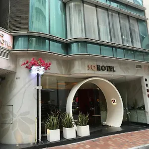 酒店 尚豪酒店