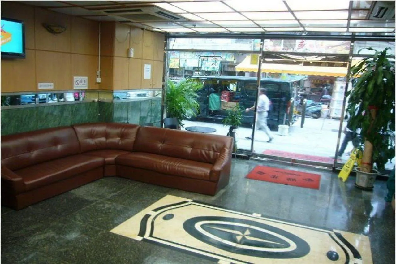 Guest house Yesinn @Ymt Hong Kong