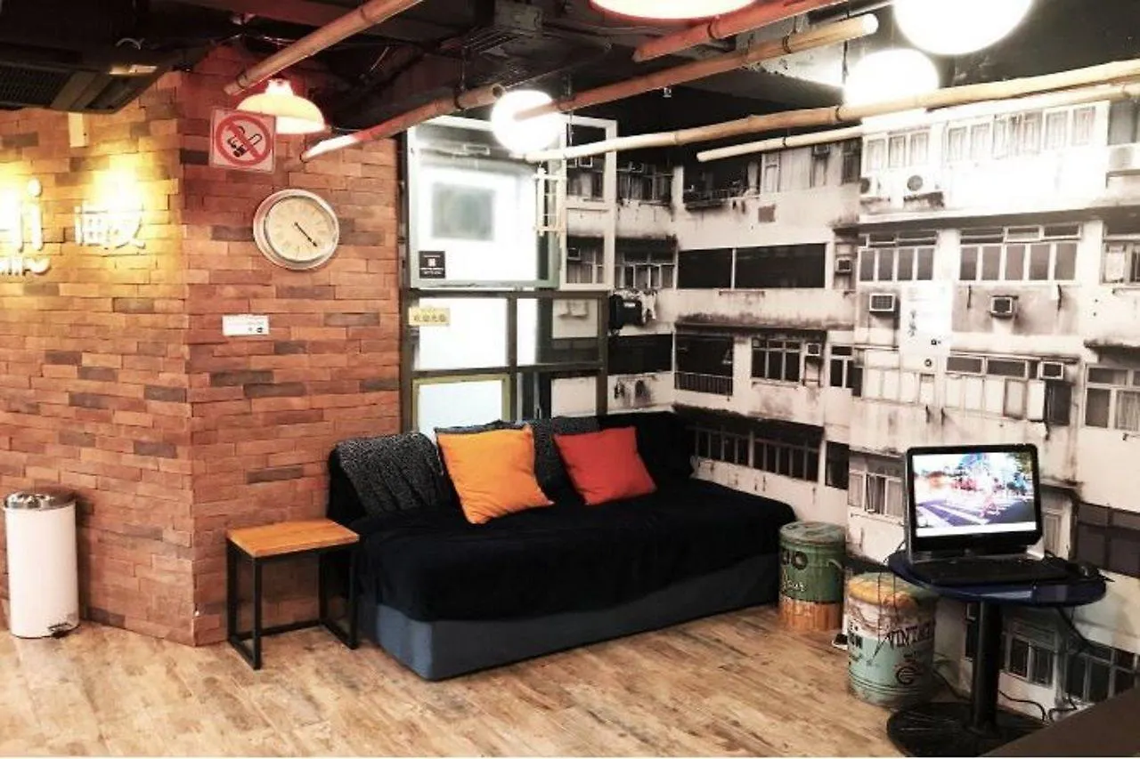 Guest house Yesinn @Ymt Hong Kong