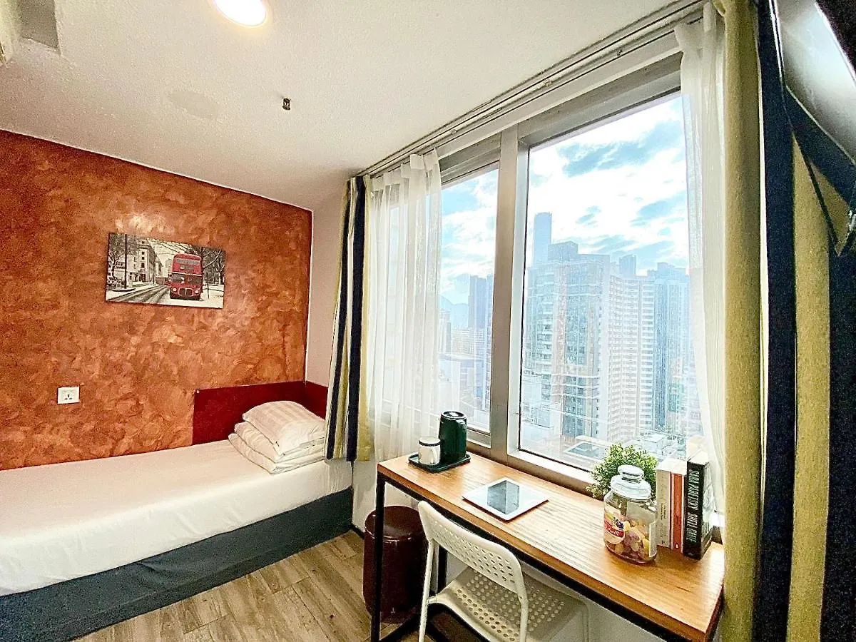 ** Guest house Yesinn @Ymt Hong Kong China