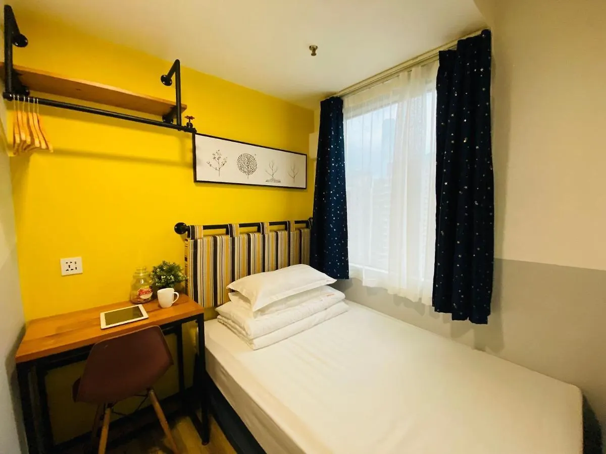 Yesinn @Ymt Hong Kong Guest house