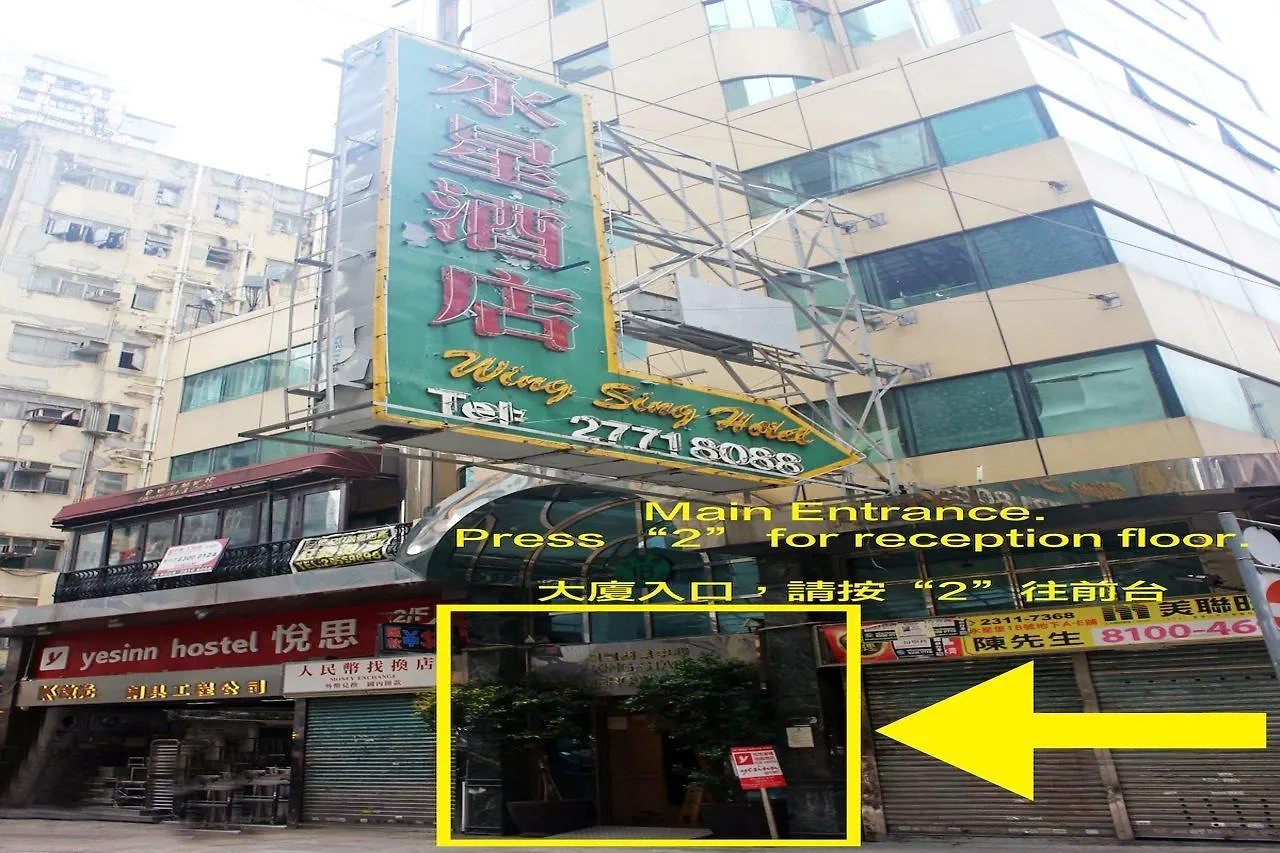 Yesinn @Ymt Hong Kong China