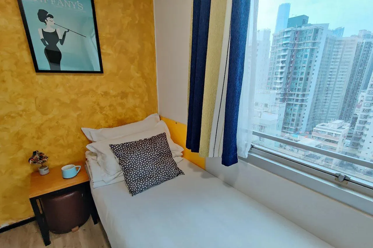 Yesinn @Ymt Hong Kong Guest house