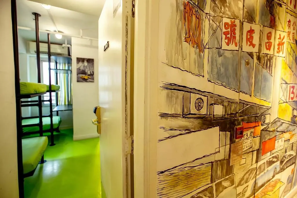 Guest house Yesinn @Ymt Hong Kong