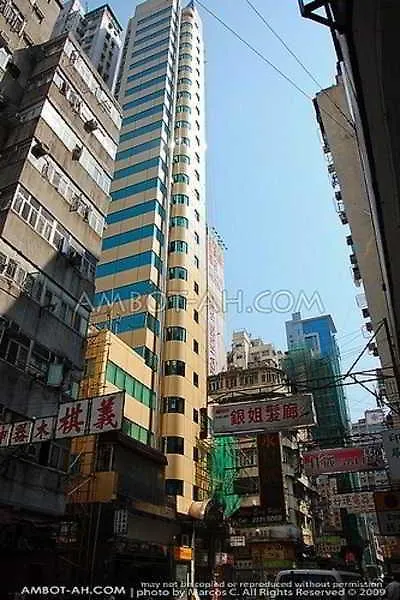 Yesinn @Ymt Hong Kong Guest house