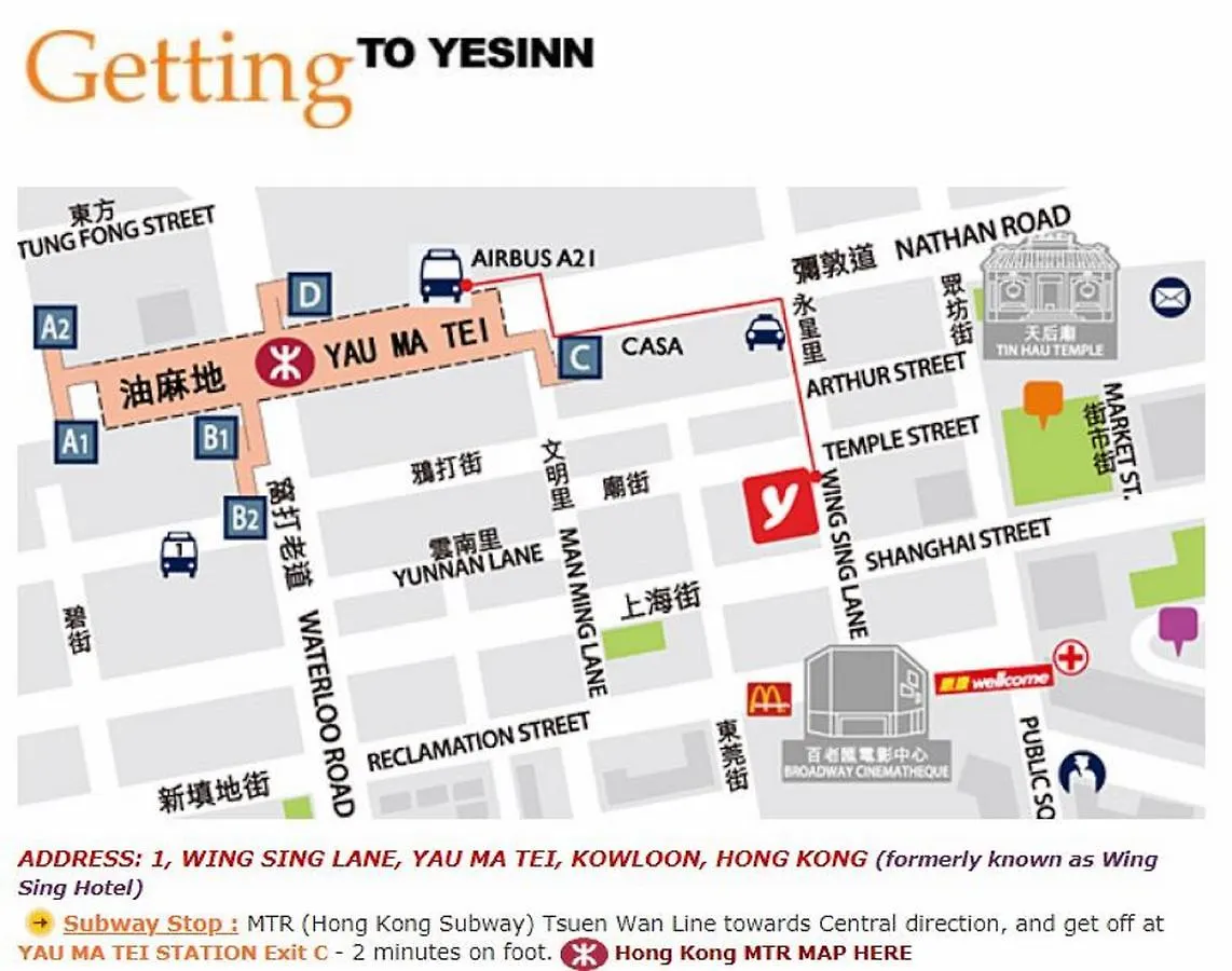 Yesinn @Ymt Hong Kong Guest house