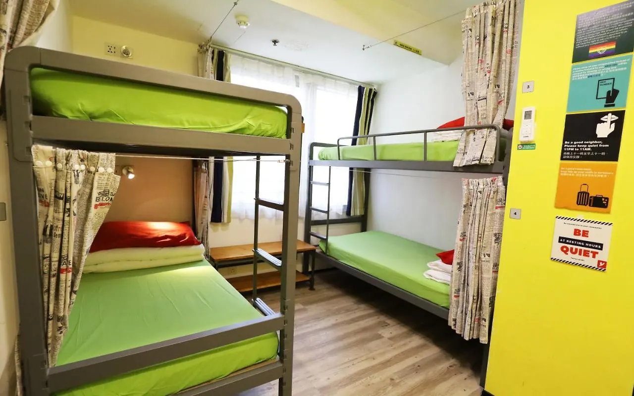 Guest house Yesinn @Ymt Hong Kong