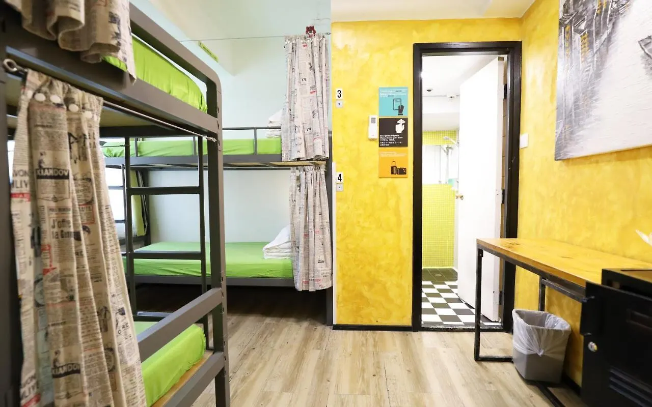 Guest house Yesinn @Ymt Hong Kong